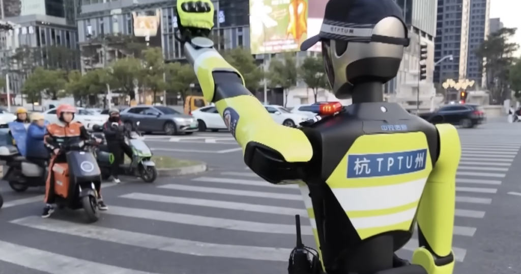 robot policeman