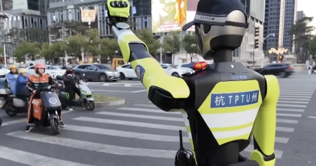 robot policeman